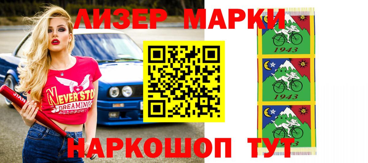 ЛСД экстази ecstasy  ЛСД экстази ecstasy  Мелеуз 