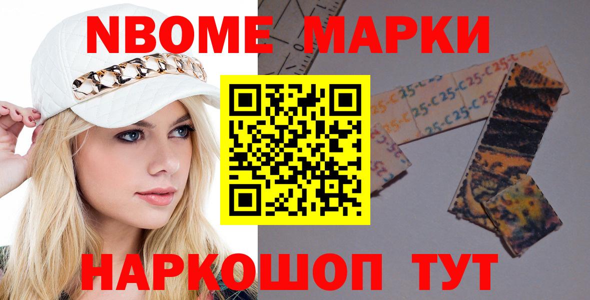 Лсд 25 экстази  LSD-25 экстази кислота  Мелеуз  Вход с VPN  Лсд 25 экстази кислота 