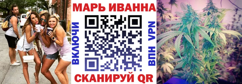 даркнет сайт  Мелеуз  МЕГА   Бошки Шишки AK-47 